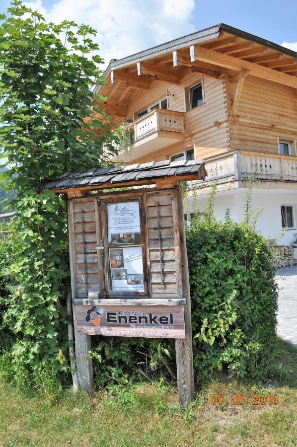 Ferienwohnung Zur Staffenbrugg 코센 외부 사진